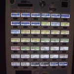 立喰そば きうち - 14-09　券売機