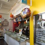 アイスカフェ -18℃ - 