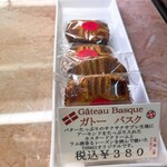 パティスリー タダシ ヤナギ - 