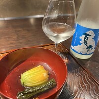 デンクシフロリ - 