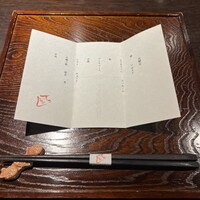 デンクシフロリ - 