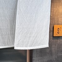 天ぷら たなか - 