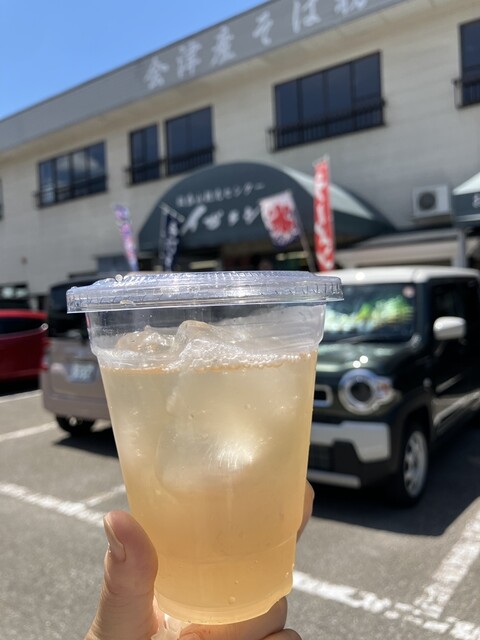 イガラシ - 会津若松（その他）