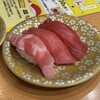 グルメ回転寿司 函太郎 宇賀浦本店