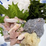 石塚魚店 - にしんのたたき激旨！