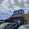 百香亭 本店