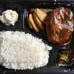 とりのすけ本舗 - ハンバーグ弁当