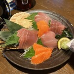 Uotami Kaitashikitaguchiekimaeten