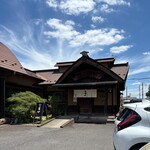 うなぎ茶屋ひろ - 