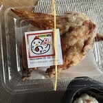 とりのすけ本舗 - 手羽から揚げ