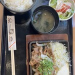 升屋 新鎌ケ谷店 - 