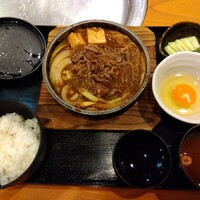 スギモト 本店 - 