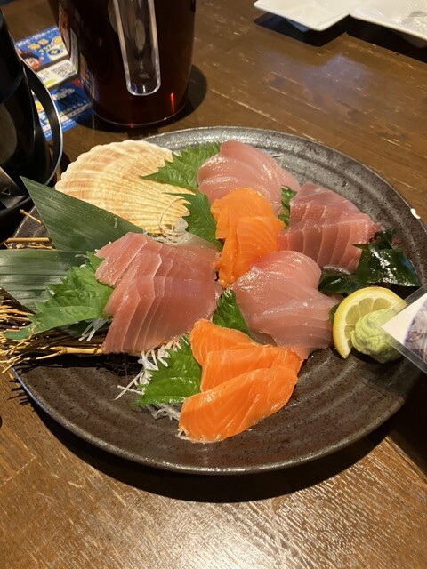 Uotami Kaitashikitaguchiekimaeten