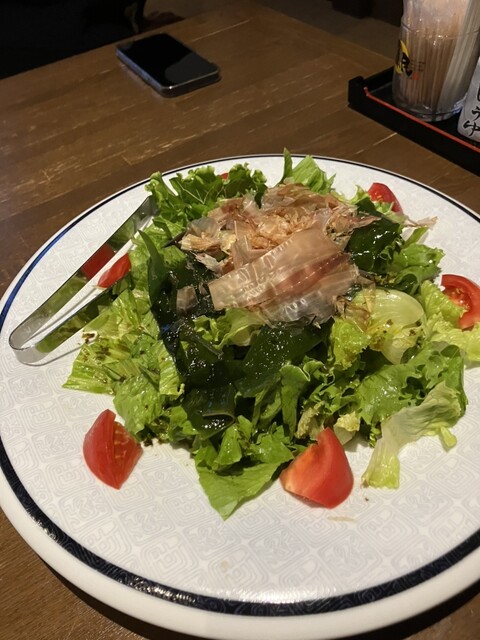 Uotami Kaitashikitaguchiekimaeten photo 4