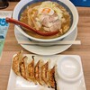 ８番らーめん 中川原店
