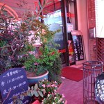 祭麺堂 - オープン待ち