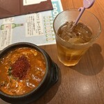 韓激 - 