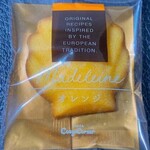 銀座コージーコーナー - 料理写真: