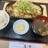 中華料理 吉珍 - 