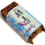 アクセス 鬼怒川温泉売店 - 日光鱒寿し（パッケージ）