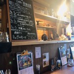 CURRY&NOBLE強い女 - 