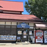 Dining＆Cafe 原山 - 