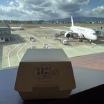 りくろーおじさんの店 - 一切れ