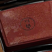 うなぎ川勢 - 