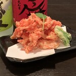 熱中酒場 肴亭 田町店 - 