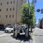 焼津港 みなみ - 