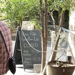 京都ビアラボ - 