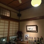 あき乃 - ドリンク写真: