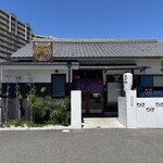 僕とうどんとカツオだし - 