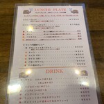 サールナート - 