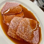 焼肉 かっぱ梶岡 - 