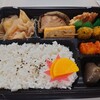 手づくりお弁当 旬