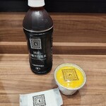 キノクニヤ アントレ - 