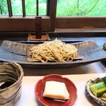 西国御領　風羅坊 - 