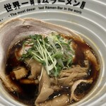 世界一暇なラーメン屋 - 