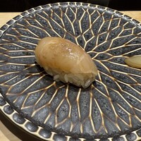 鮨 権左衛門 - 