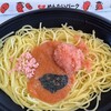 めんたいパーク 伊豆