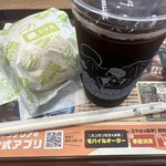 ゼッテリア - ドリンク写真: