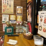 焼き肉家 そら - 