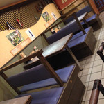 Ganso Bucchigiri Zushi Uoshin Minami Nanba Ten