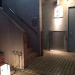 日本料理 太月 - 外観