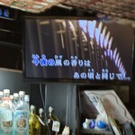 手作り料理 こばな - 