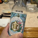 手作り料理 こばな - 