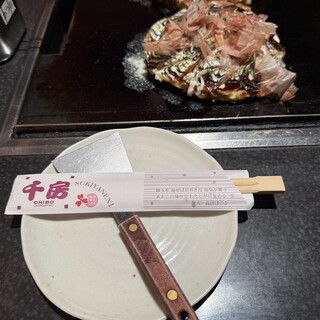 口コミ一覧 : 千房 道頓堀支店 （ちぼう） - 日本橋/お好み焼き