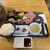 炎 - 料理写真: