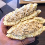 どら焼き まかな 西八王子店 - 茶葉りまくりのロイヤルミルクティー・290円（税抜き）